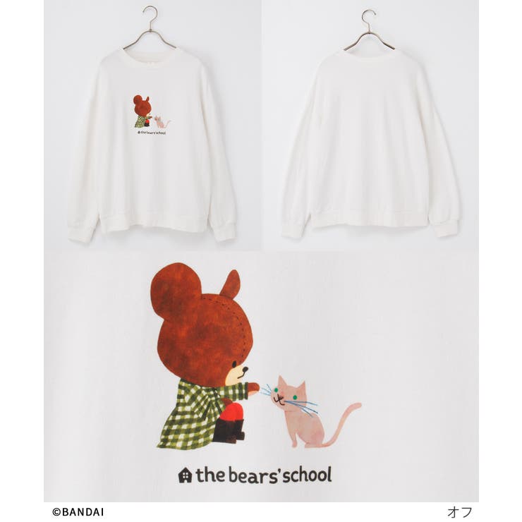 トップス スウェット 長袖 | Honeys | 詳細画像4 