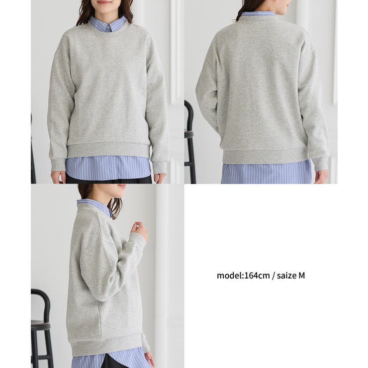 トップス スウェット 長袖 | Honeys | 詳細画像12 