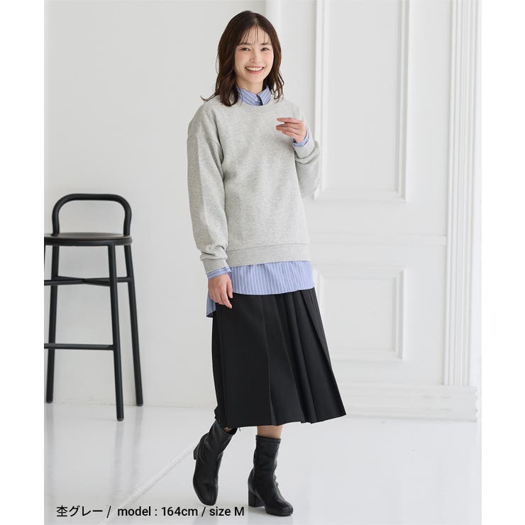 トップス スウェット 長袖 | Honeys | 詳細画像7 