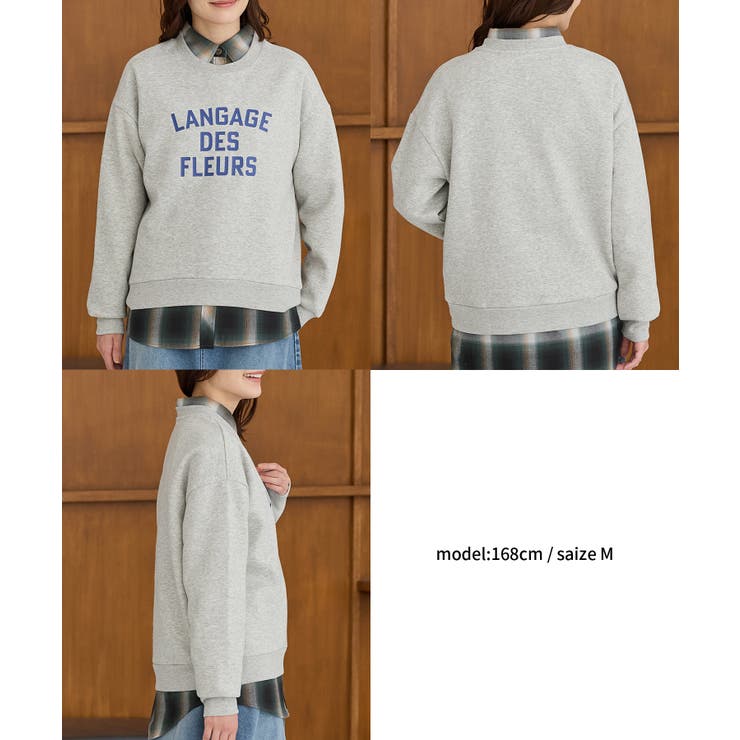 トップス スウェット 長袖 | Honeys | 詳細画像12 