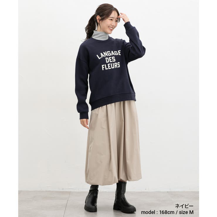 トップス スウェット 長袖 | Honeys | 詳細画像5 