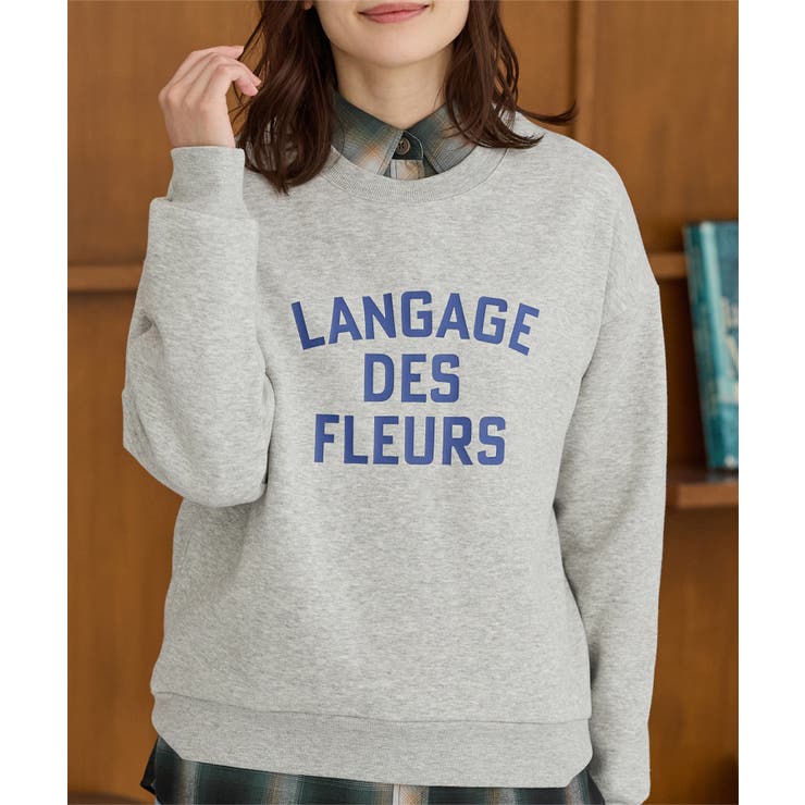 トップス スウェット 長袖 | Honeys | 詳細画像9 