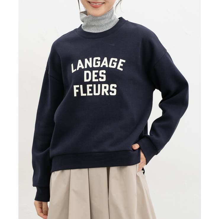 ネイビー | トップス スウェット 長袖 | Honeys