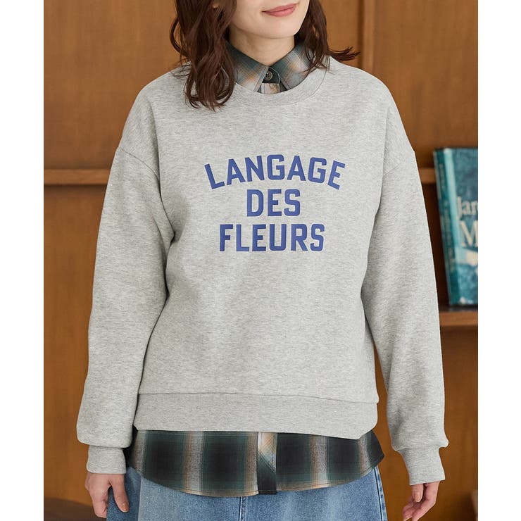 杢グレー | トップス スウェット 長袖 | Honeys