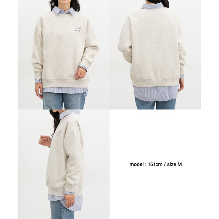 トップス スウェット 長袖 | Honeys | 詳細画像13 