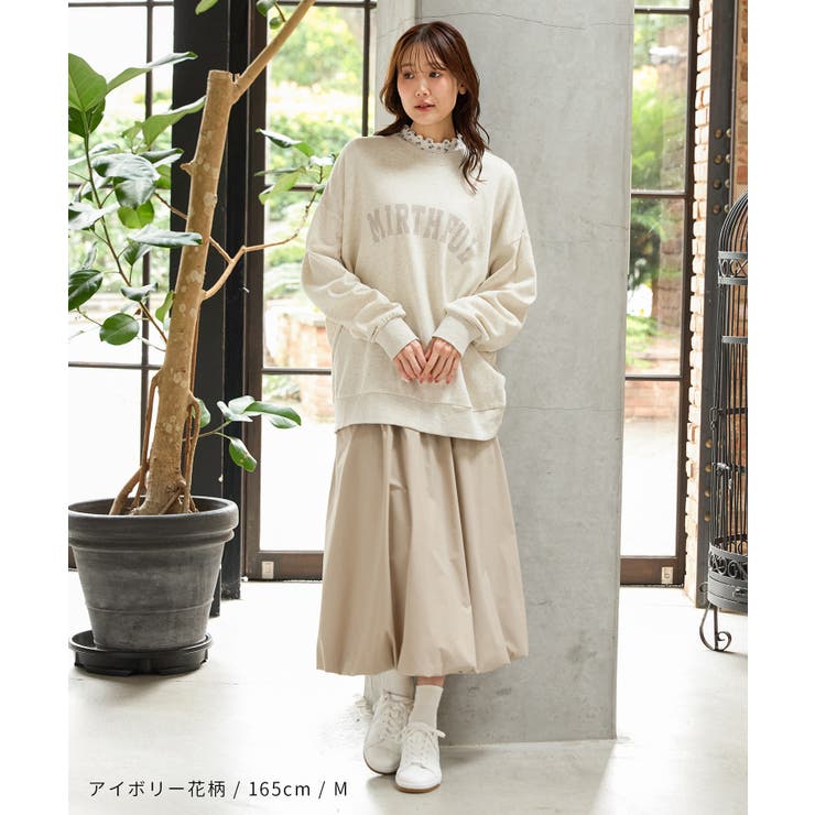 トップス Tシャツ ロンＴ | Honeys | 詳細画像2 