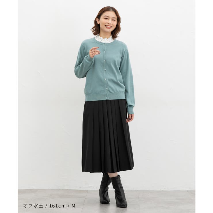 トップス Tシャツ ロンＴ | Honeys | 詳細画像5 