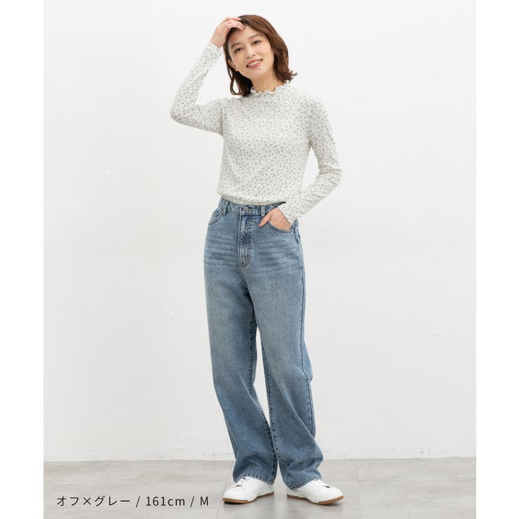 トップス Tシャツ ロンＴ | Honeys | 詳細画像9 