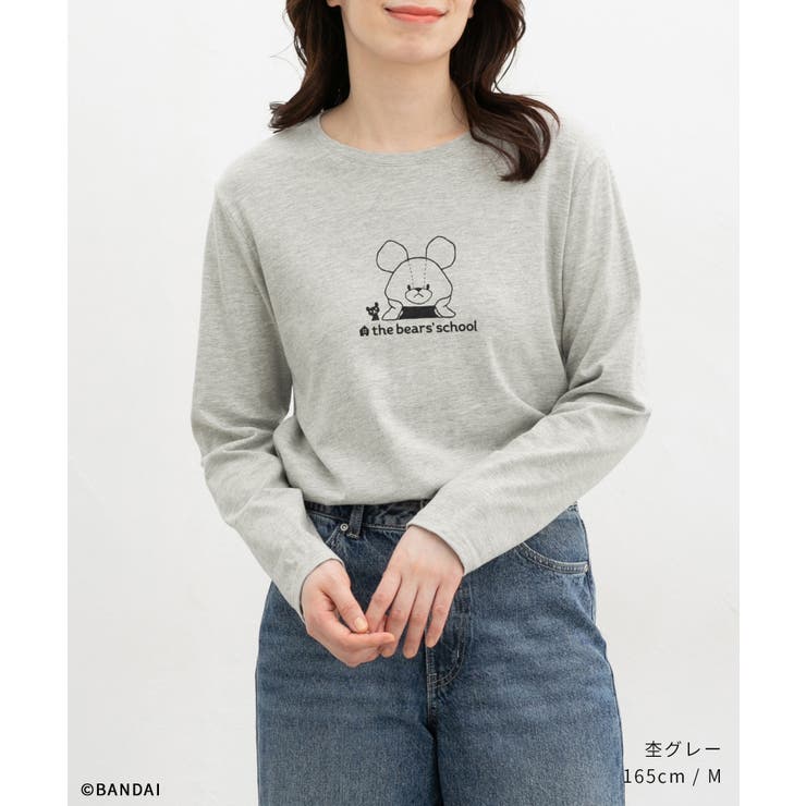 トップス Tシャツ ロンＴ | Honeys | 詳細画像12 