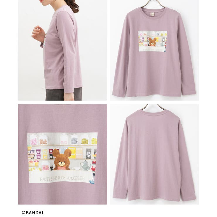トップス Tシャツ ロンＴ | Honeys | 詳細画像15 