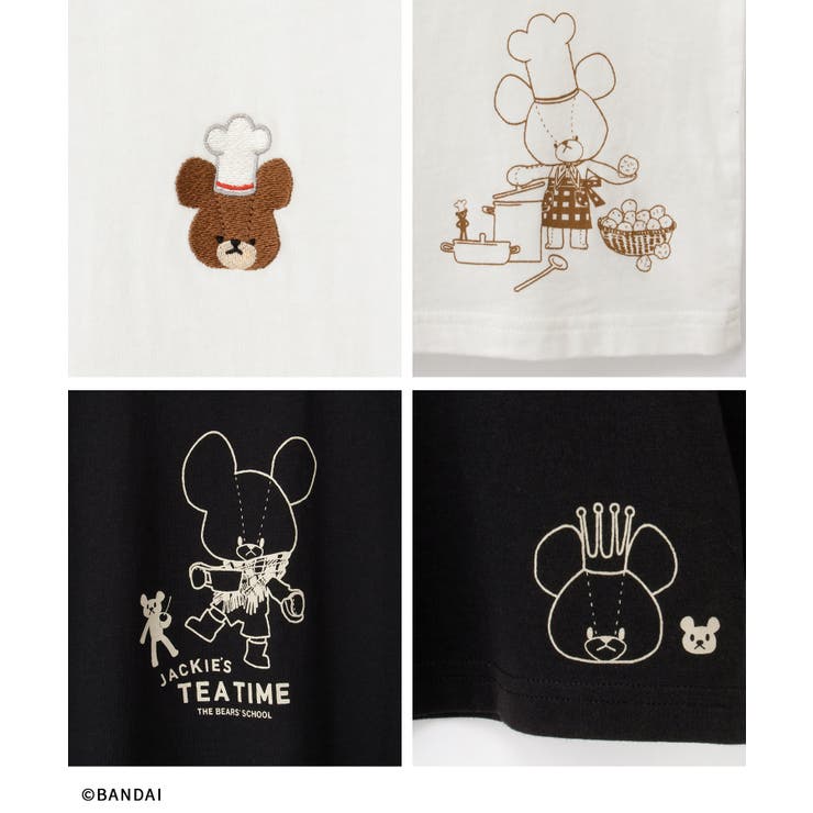 トップス Tシャツ ロンＴ | Honeys | 詳細画像16 