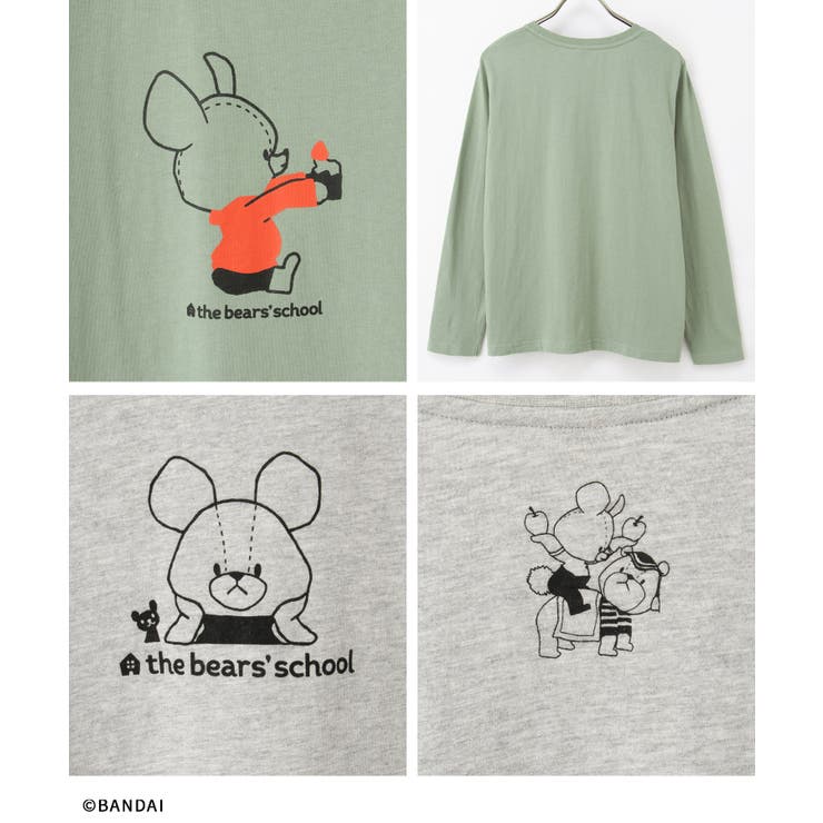 トップス Tシャツ ロンＴ | Honeys | 詳細画像17 