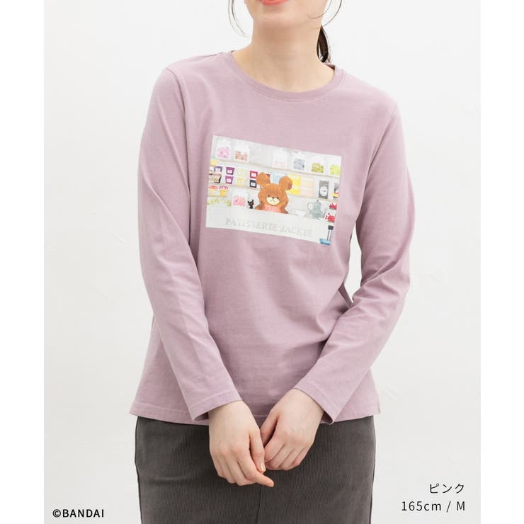 トップス Tシャツ ロンＴ | Honeys | 詳細画像8 