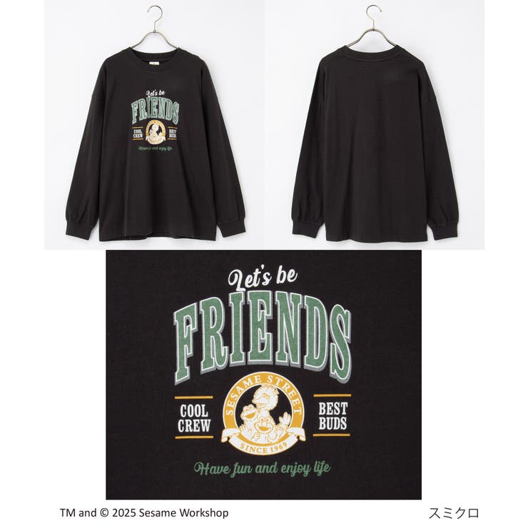 トップス Tシャツ ロンＴ | Honeys | 詳細画像10 