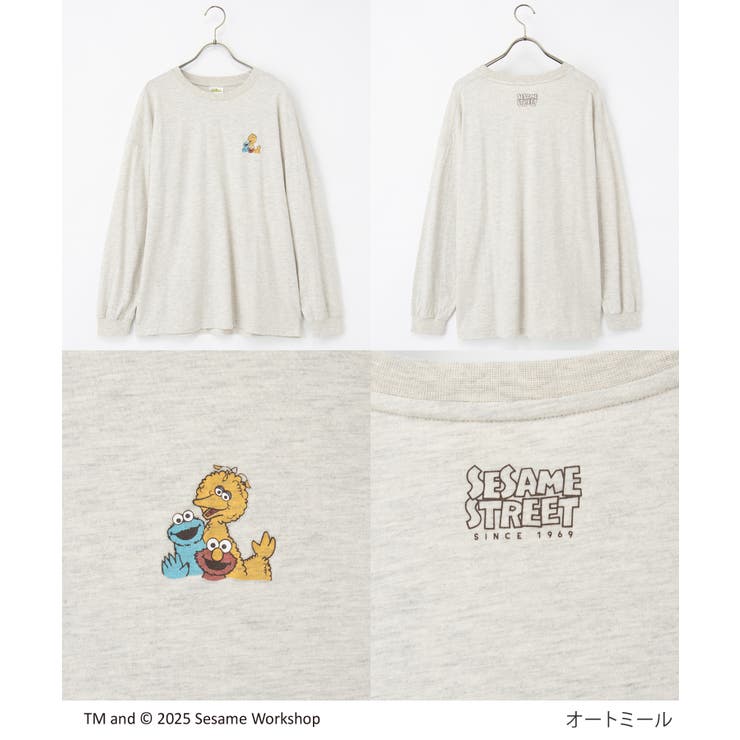 トップス Tシャツ ロンＴ | Honeys | 詳細画像13 