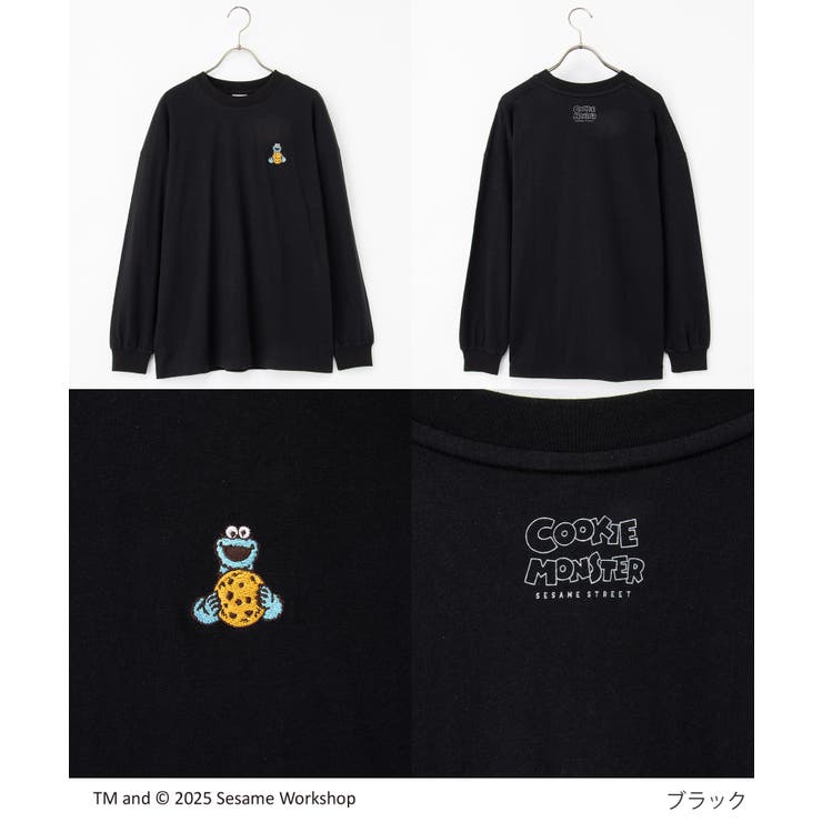 トップス Tシャツ ロンＴ | Honeys | 詳細画像8 