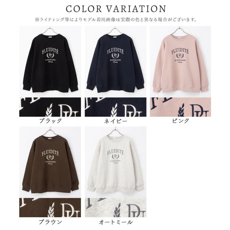 トップス スウェット 長袖 | Honeys | 詳細画像17 