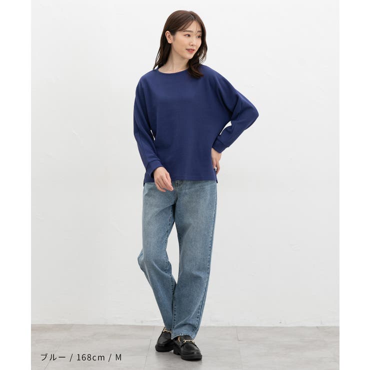 トップス カットソー 長袖 | Honeys | 詳細画像3 