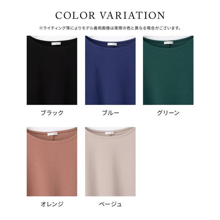 トップス カットソー 長袖 | Honeys | 詳細画像7 