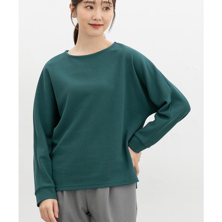 グリーン | トップス カットソー 長袖 | Honeys