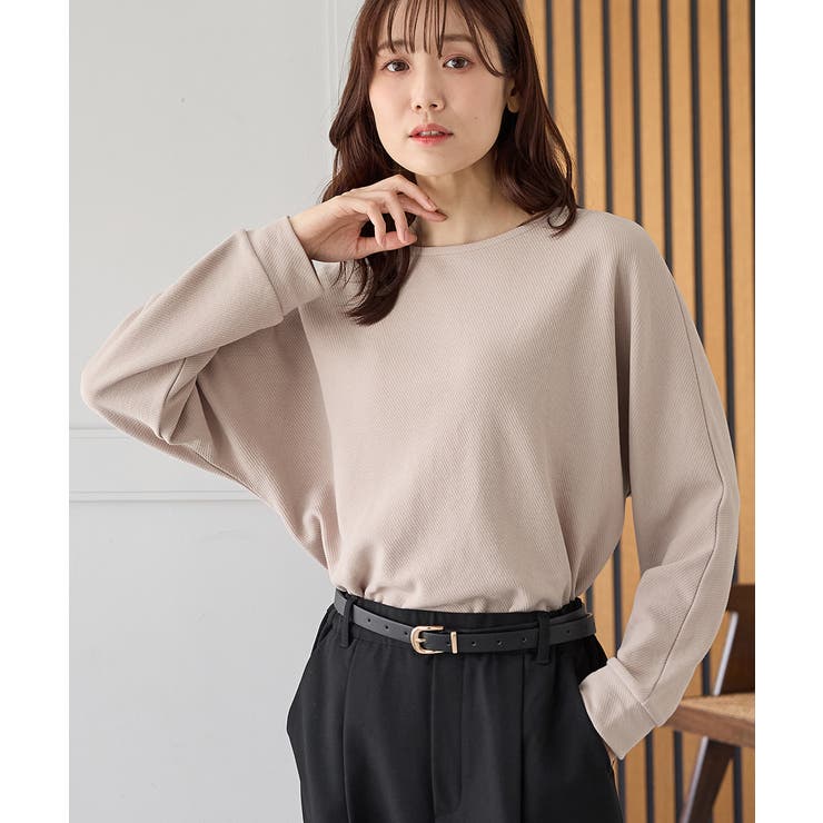 ベージュ | トップス カットソー 長袖 | Honeys