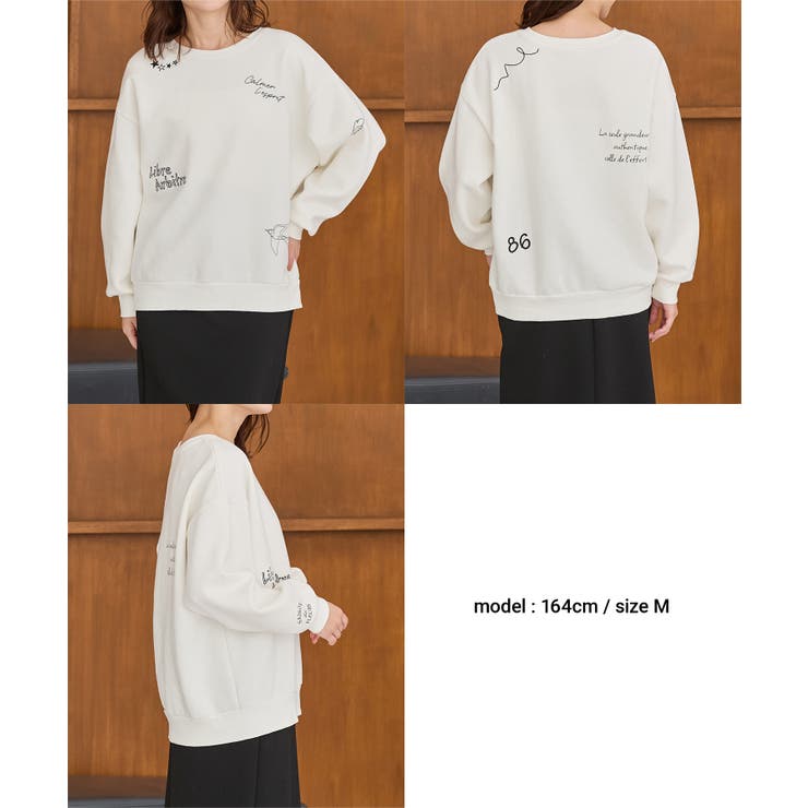 トップス スウェット 長袖 | Honeys | 詳細画像9 