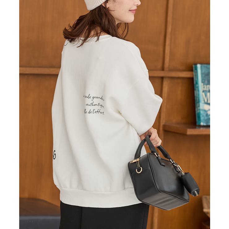 アイボリー | トップス スウェット 長袖 | Honeys