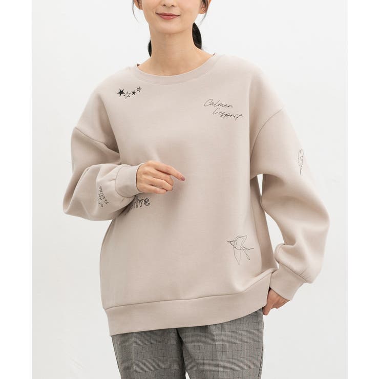 ベージュ | トップス スウェット 長袖 | Honeys