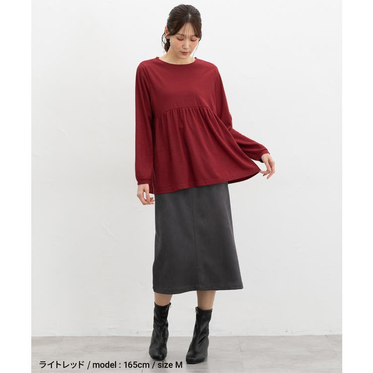 トップス カットソー 長袖 | Honeys | 詳細画像5 