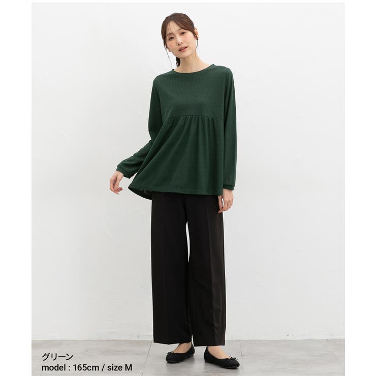 トップス カットソー 長袖 | Honeys | 詳細画像7 