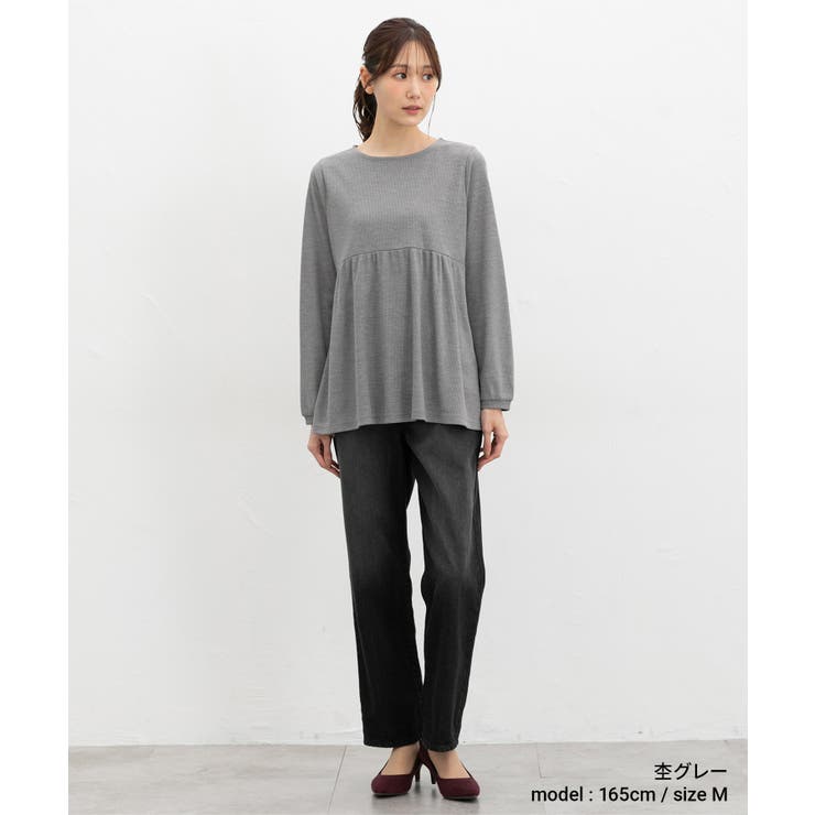 トップス カットソー 長袖 | Honeys | 詳細画像9 