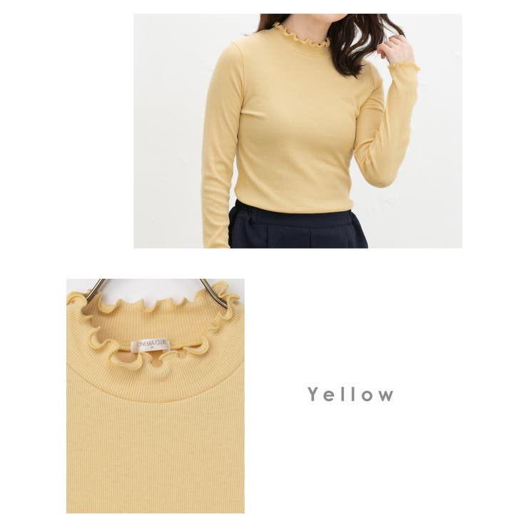 トップス Tシャツ ロンＴ | Honeys | 詳細画像12 