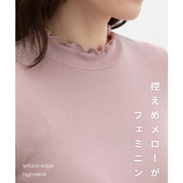 トップス Tシャツ ロンＴ | Honeys | 詳細画像2 