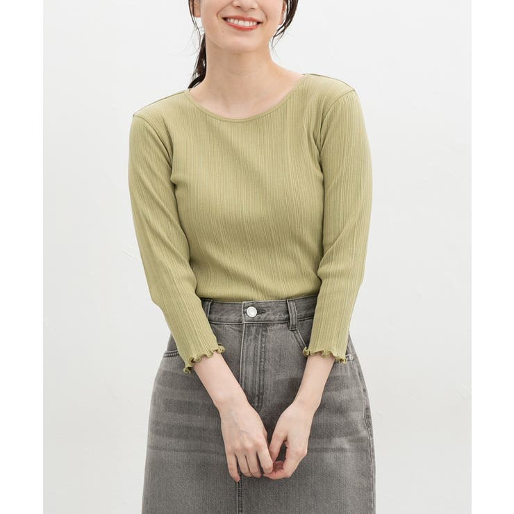 ライトグリーン | トップス Tシャツ ７分袖Tシャツ | Honeys