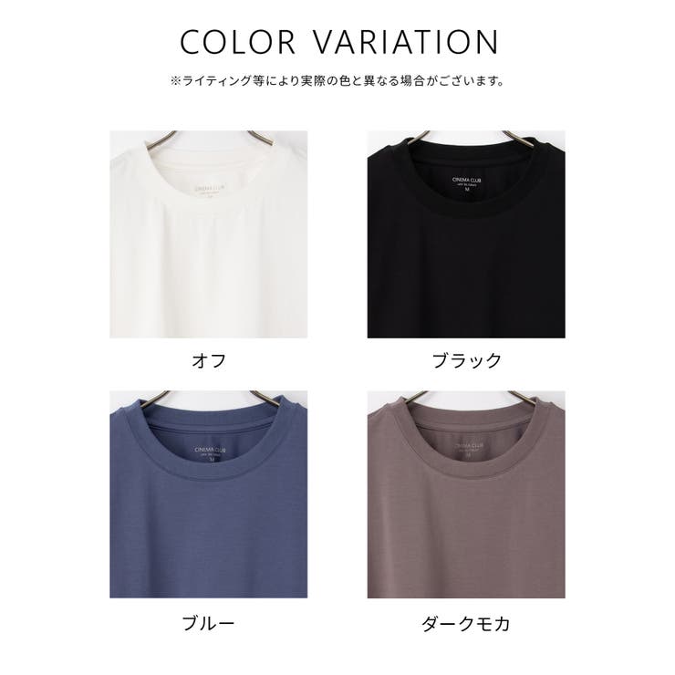 トップス Tシャツ ７分袖Tシャツ | Honeys | 詳細画像11 