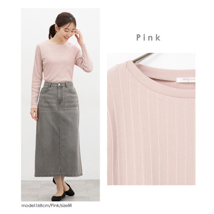 トップス Tシャツ ロンＴ | Honeys | 詳細画像14 