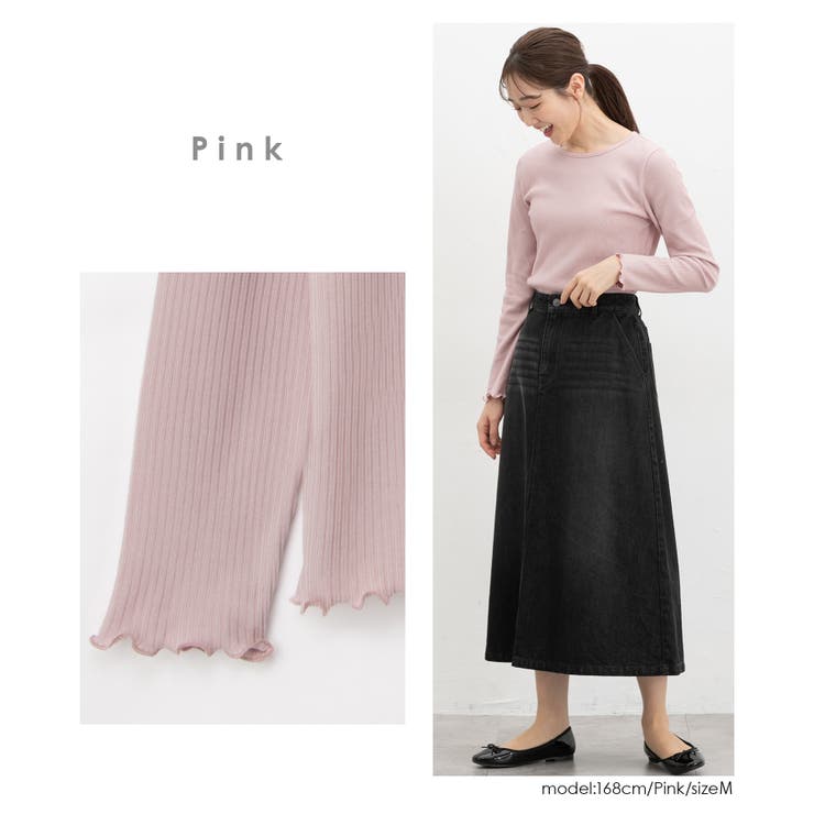 トップス Tシャツ ロンＴ | Honeys | 詳細画像15 