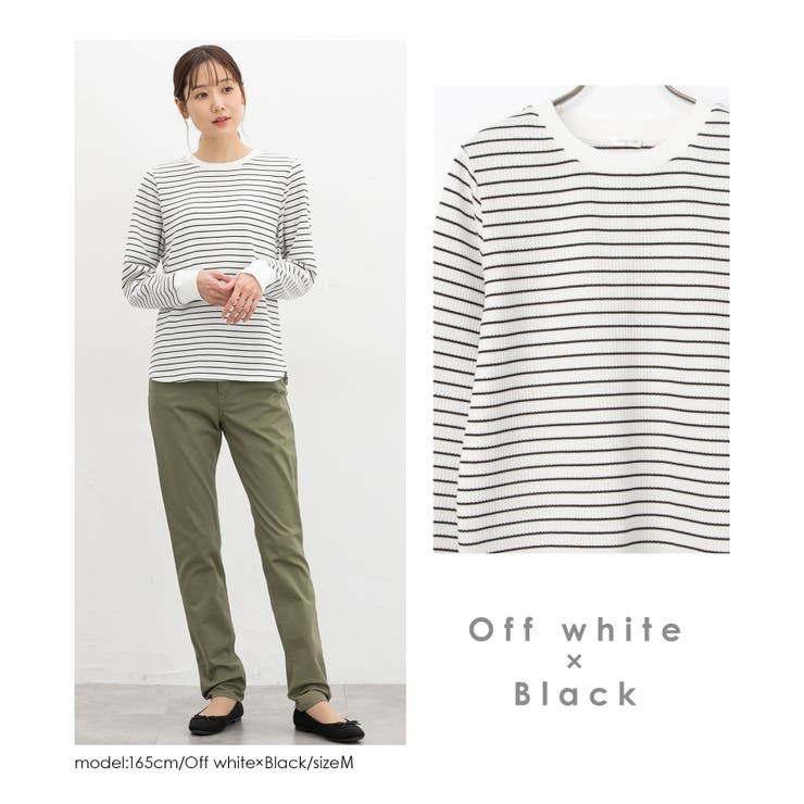 トップス Tシャツ ロンＴ | Honeys | 詳細画像16 