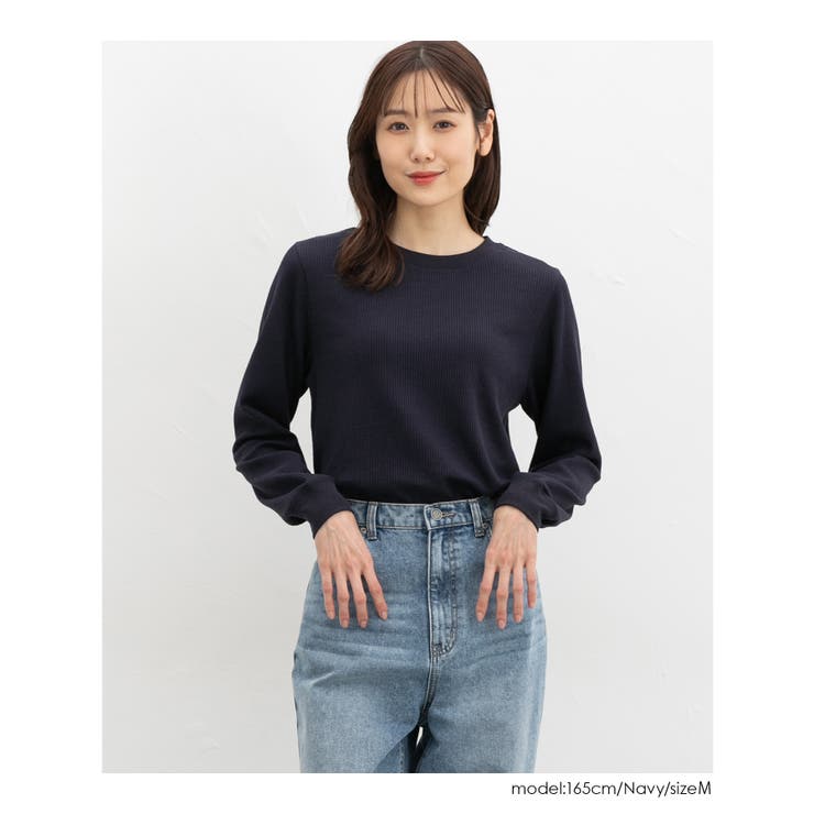 トップス Tシャツ ロンＴ | Honeys | 詳細画像6 