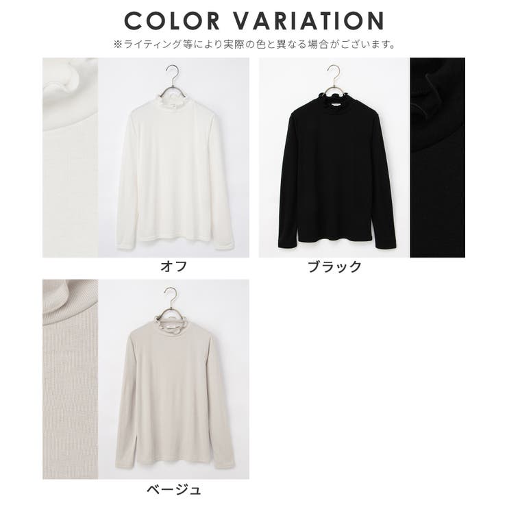 トップス Tシャツ ロンＴ | Honeys | 詳細画像15 