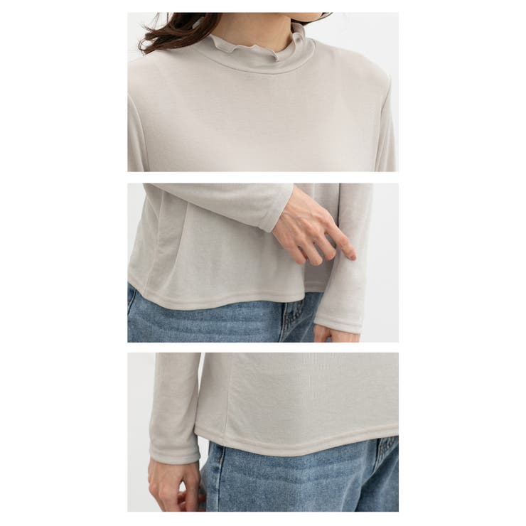 トップス Tシャツ ロンＴ | Honeys | 詳細画像8 