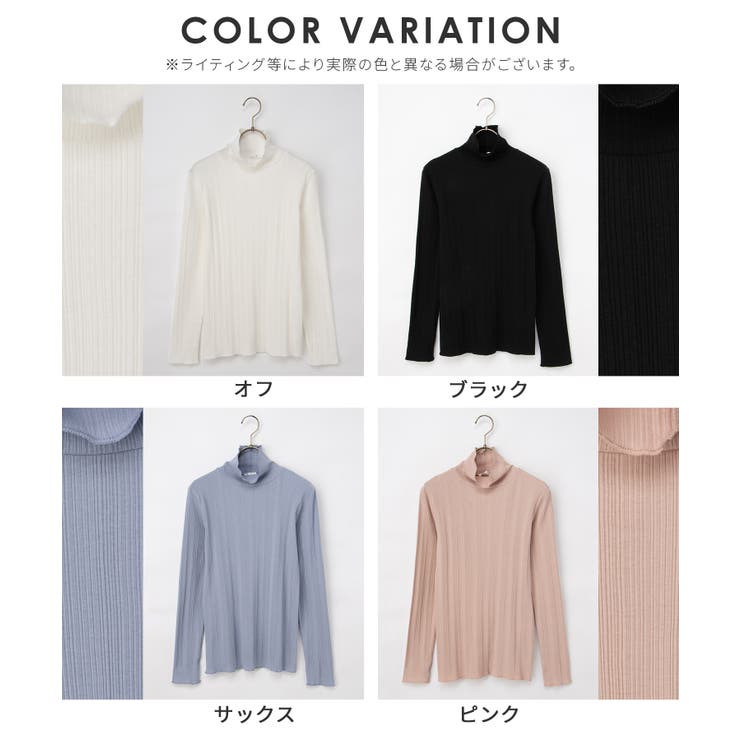 トップス Tシャツ ロンＴ | Honeys | 詳細画像17 