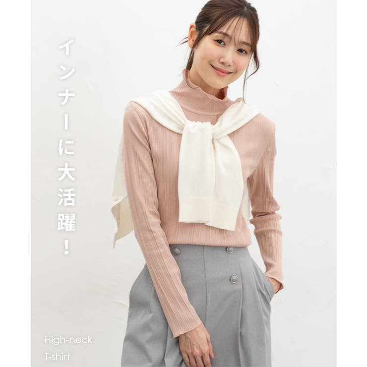 トップス Tシャツ ロンＴ | Honeys | 詳細画像2 