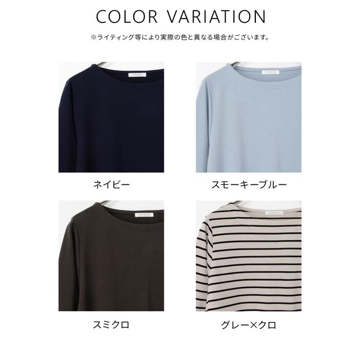 トップス Tシャツ ロンＴ | Honeys | 詳細画像10 