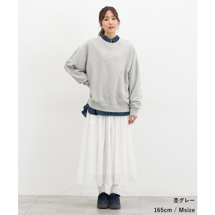 トップス スウェット 長袖 | Honeys | 詳細画像10 