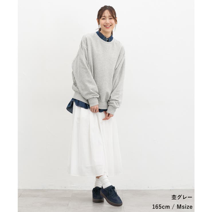 トップス スウェット 長袖 | Honeys | 詳細画像11 