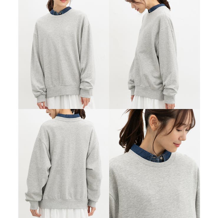 トップス スウェット 長袖 | Honeys | 詳細画像15 