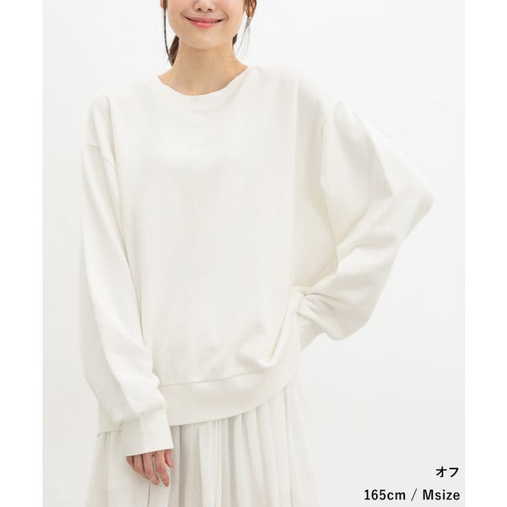 トップス スウェット 長袖 | Honeys | 詳細画像4 