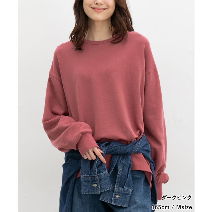 トップス スウェット 長袖 | Honeys | 詳細画像9 