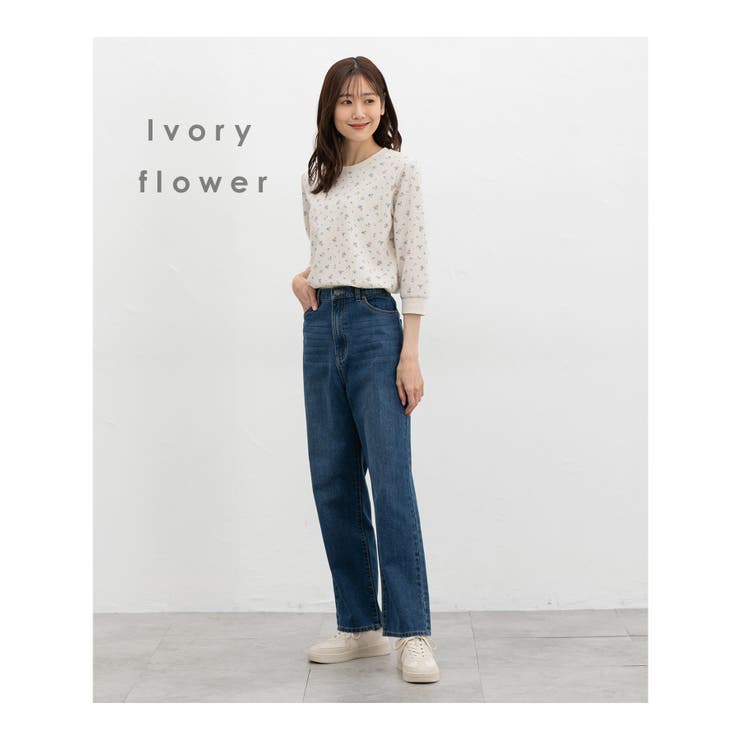 トップス Tシャツ ７分袖Tシャツ | Honeys | 詳細画像16 